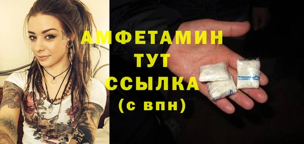 скорость Балабаново