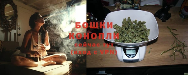 тгк Баксан
