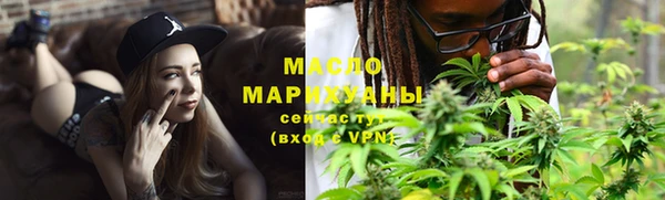 скорость Балабаново