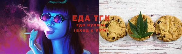 тгк Баксан