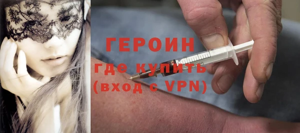 тгк Баксан