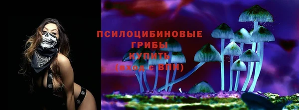 скорость Балабаново