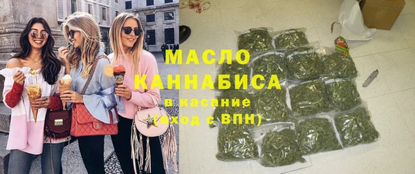 скорость Балабаново