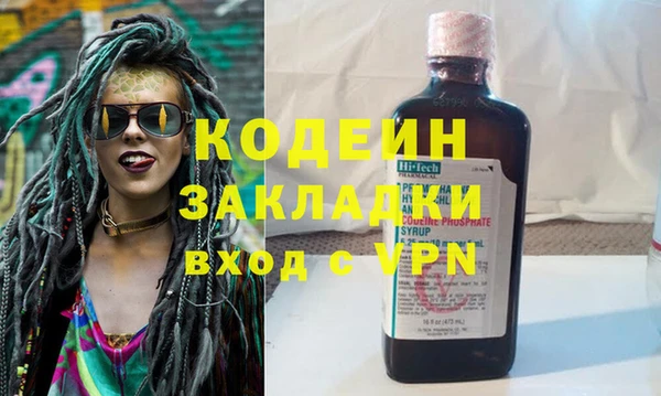 скорость Балабаново