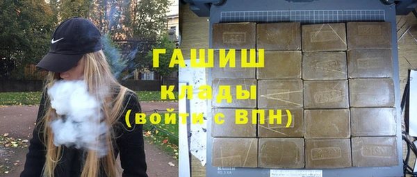 скорость Балабаново